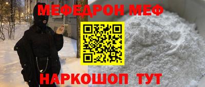 не бодяженный Комсомольск-на-Амуре