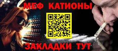 не бодяженный Комсомольск-на-Амуре