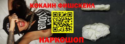 не бодяженный Комсомольск-на-Амуре