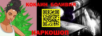 мефедрон Краснокаменск