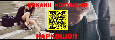 прущая мука Коммунар