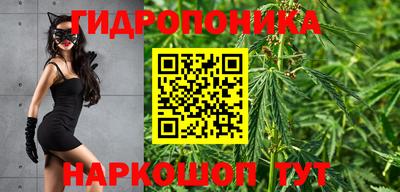 мефедрон Краснокаменск