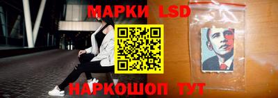 прущая мука Коммунар
