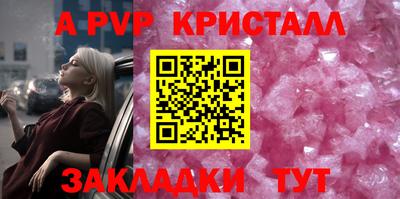 гашиш Краснознаменск