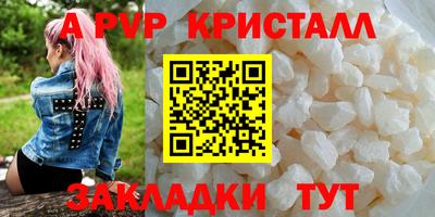 не бодяженный Комсомольск-на-Амуре