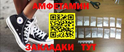 прущая мука Коммунар