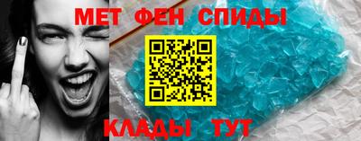 прущая мука Коммунар