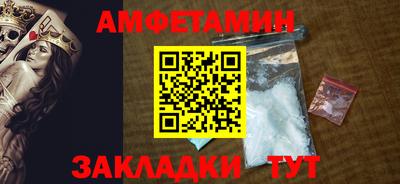 не бодяженный Комсомольск-на-Амуре
