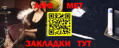 прущая мука Коммунар