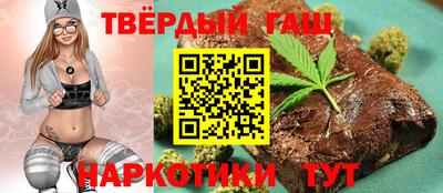 не бодяженный Комсомольск-на-Амуре