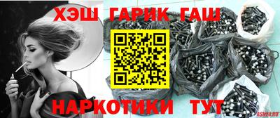 прущая мука Коммунар