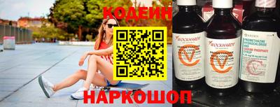 не бодяженный Комсомольск-на-Амуре