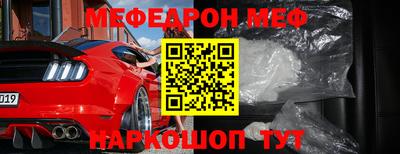 не бодяженный Комсомольск-на-Амуре