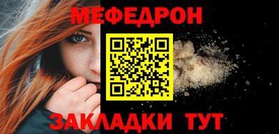 гашиш Краснознаменск